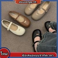 ราคา Renben MIU รองเท้าหนังภาษาฝรั่งเศสคํา Mary Jane นุ่มใหม่แบนสบายๆปากตื้น beanie รองเท้า (28169805680)