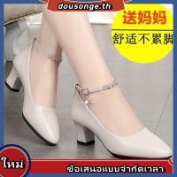 ราคา รองเท้าหนัง ส้นเตี้ย ส้นหนา แต่งหัวเข็มขัด สวมใส่สบาย สําหรับผู้หญิงวัยกลางคน 2023 (27969695039)