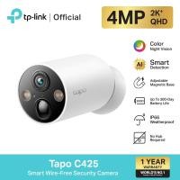 ราคา TP Link Tapo C425 กล้องวงจรปิดไร้สาย4MP 2K QHD IP66 Tapo C425 KIT ไม่มีฐานแม่เหล็ก ชุดกล้องวงจรปิดพร้อมแผงโซลาเซลล์ (25122133767)