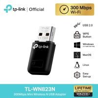 ราคา TP Link TL WN823N 300Mbps Mini Wireless N USB Adapter ตัวรับสัญญาณ WiFi ผ่านคอมพิวเตอร์หรือโน๊ตบุ๊ค (865537449)