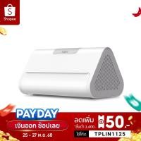 ราคา TP Link Tapo H500 Smart HomeBase พื้นที่เก็บข้อมูลภายในขนาดใหญ่ eMMCในตัว16GB มี Al ตรวจจับขั้นสูง จดจำใบหน้าแม่นยำ (26884443648)