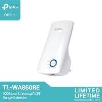 ราคา TP Link TL WA850RE 300Mbps Repeater ตัวขยายสัญญาณ WiFi Universal WiFi Range Extender (856274002)