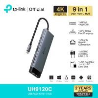 ราคา TP Link UH9120C UH7020C UH6120C UH5020C UH3020C UA520C UA430C ยูเอสบีไทป์ซี รับประกัน 2 ปี (27217331889)