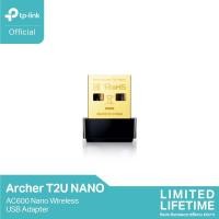 ราคา TP Link Archer T2U Nano AC600 Nano Wireless USB Adapter ตัวรับสัญญาณ WiFi ผ่านคอมพิวเตอร์หรือโน๊ตบุ๊ค (1840865842)