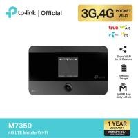 ราคา TP Link M7350 4G Pocket WiFi พกพาไปได้ทุกที่ รองรับ 4G LTE มีหน้าจอ ROUTER Pocket hotspot WiFi (856293604)