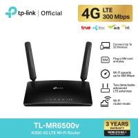 ราคา TP Link TL MR6500v เราเตอร์ใส่ซิม N300 4G LTE Telephony WiFi Router Plug and Play รับประกัน 3 ปี (44058434759)