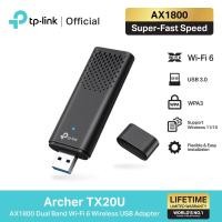 ราคา TP Link Archer TX20U AX1800 Dual Band Wi Fi 6 Wireless USB Adapter ยูเอสบีอแดปเตอร์ 3 0 ไวไฟ 6 รองรับคลื่น 2 4 GHz และ 5 GHz (23685615774)