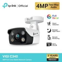 ราคา TP Link VIGI C340 กล้องวงจรปิด C340 W กล้องวงจรปิด Wi Fi VIGI 4MP Outdoor Full Color Bullet Network Camera OutdoorCCTV (21161215568)