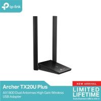 ราคา TP-Link AX1800 Dual Antennas High Gain Wireless USB Adapter รุ่น Archer TX20U Plus