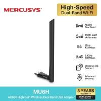 ราคา Mercusys MU6H AC650 High Gain Wireless Dual Band USB Adapter (4962459498)