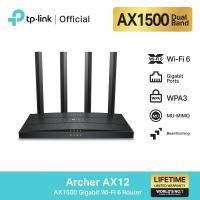 ราคา TP-Link AX1500 Gigabit Wi-Fi 6 Router เราเตอร์ รุ่น Archer AX12