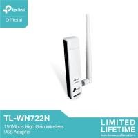 ราคา TP-Link 150Mbps High Gain Wireless USB Adapter รุ่น TL-WN722N