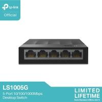 ราคา TP Link LS1005G 5 Port 10 100 1000Mbps Desktop Switch (13007295690)