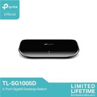 ราคา TP Link TL SG1005D 5 Port Gigabit Desktop Switch (877065749)