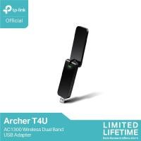 ราคา TP Link Archer T4U AC1300 Dual Band USB Adapter ตัวรับสัญญาณ WiFi High Gain Wireless ผ่านคอมพิวเตอร์หรือโน๊ตบุ๊ค (865048941)