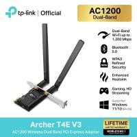 ราคา TP Link Archer T4E V3 การ์ดไวไฟ พร้อมบลูทูธ 5 0 สำหรับคอมพิวเตอร์ AC1200 Wireless Dual Band PCI Express Adapter (2523710696)