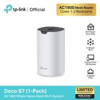 ราคา TP Link Deco S7 AC1900 Whole Home Mesh Wi Fi System Dual Band Wi Fi ประกันตลอดการใช้งาน (18864067014)