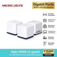 ราคา Mercusys Halo H50G 3 pack AC1900 Whole Home Mesh Wi Fi System (12414728649)
