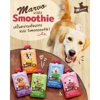 ราคา Marvo Dog Healthy Booster Smoothie มาร์โว่ บูสเตอร์ สมูตตี้บำรุงสุขภาพสำหรับสุนัขบรรจุ 50g (47651739466)