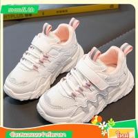 ราคา รองเท้าผ้าใบลําลอง พื้นนิ่ม ผ้าตาข่าย ระบายอากาศ สวมใส่สบาย เข้ากับทุกการแต่งกาย แฟชั่นสําหรับเด็กผู้ชาย ผู้หญิง อายุ 3 18 ปี (25138619280)