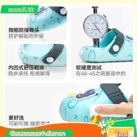 ราคา Cheerful Mario รองเท้าแตะการ์ตูน น่ารัก รองเท้าแตะรัดส้น กันลื่น ชายหาด รองเท้าหัดเดิน สําหรับเด็กผู้ชาย และเด็กผู้หญิง (55101607548)