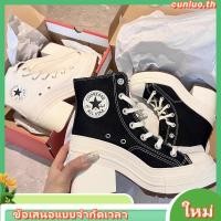 ราคา รองเท้าบูท ส้นสูง พื้นหนา หัวกลม กันลื่น แบบผูกเชือก แฟชั่นสไตล์เกาหลี สําหรับผู้หญิง (27866073819)