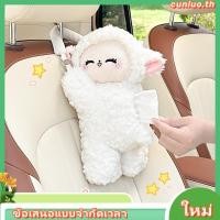 ราคา ตลกกล่องกระดาษทิชชูรถกล่องกระดาษทิชชู Raccoon Plush มัลติฟังก์ชั่ผู้ถือกระดาษทิชชูรถกระดาษทิชชู maerth (42173398459)