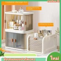 ราคา Bdo กล่องโต๊ะอเนกประสงค์พับได้วัสดุ PP แข็งแรงกันฝุ่น (43924005663)