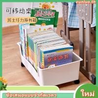 ราคา lzdjhyke2 กล่องเก็บเอกสาร ขนาดใหญ่ สําหรับตู้เสื้อผ้า ห้องเด็ก สํานักงาน (43573423194)