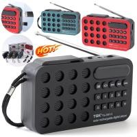 ราคา ชาร์จวิทยุ FM แบบพกพา Mini Solar Bluetooth ลําโพงไร้สายรองรับ USB TF Card MP3 เครื่องเล่นเพลงพร้อมวิทยุ FM Receiver (24787987560)