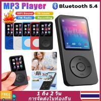ราคา ท้องถิ่น เครื่องเล่นบลูทูธ Mini Mp3 พร้อมลําโพงในตัวสามารถใช้สําหรับการบันทึกเสียงการเล่นเพลงและฟังก์ชั่นอื่นๆได้ (28769909927)
