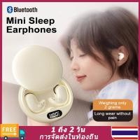 ราคา ท้องถิ่น ที ่ มองไม ่ เห ็ น Sleep หูฟังไร ้ สาย TWS Bluetooth 5 3 หูฟังซ ่ อนหูฟัง IPX5 กันน ้ ําลดเสียงรบกวนชุดหูฟังกีฬาพร ้ อมไมโครโฟน (24373472092)