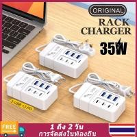 ราคา ท้องถิ่น 6 พอร์ต Usb Charger Qc 3 0 Pd 35W ชาร์จ Wall Charger สําหรับ Xiaomi Samsung Ipad โทรศัพท์มือถือ Travel Power Adapter อะแดปเตอร์ Usb Hub (42403499028)