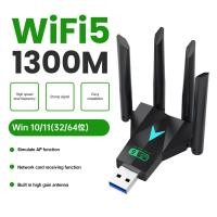 ราคา 1300mbps อะแดปเตอร์ USB Wifi 4 เสาอากาศ 2 4GHz 5GHz การ์ดเครือข่ายไดร์เวอร์ฟรี Dual Band สําหรับแล็ปท็อปพีซี (26201254477)