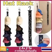 ราคา ท้องถิ่น 4PCS หมวกอเนกประสงค์เบ็ดชุดตู้เสื้อผ้า DIY เสื้อผ้าแขวนถุงถุงเท้าถุงของเล่นเครื่องมือรวบรวมเครื่องมือ 8 คลิปแขวนตู้เสื้อผ้าจัดเก็บโฮม (28829798834)