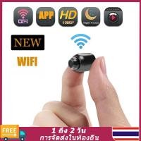 ราคา ท้องถิ่น Hd 1080P Mini WiFi กล ้ องในร ่ ม Home Security มุมกว ้ าง Night Vision Motion การเฝ ้ าระวังไร ้ สาย Micro กล ้ อง Baby Monitor (24815963283)