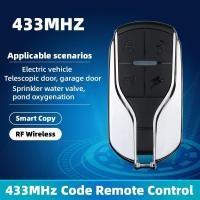 ราคา 433mhz โรงรถประตู Copy รีโมทคอนโทรล Cloning รหัส 4 ปุ ่ ม RF เครื ่ องส ่ งสัญญาณไร ้ สาย Controller 433 92mhz สําหรับ Gate Duplicator (20484226342)