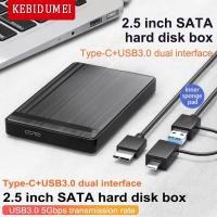 ราคา 2 5 Hdd Sata To Usb 3 0 ฮาร์ดไดรฟ์ภายนอกมือถือสําหรับแล็ปท็อป Pc 5Gbps Speed Enclosure Sata Ssd Hdd Storage Case (41623517504)
