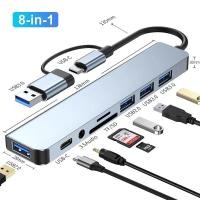 ราคา 8 in 2 USB HUB 3 0 USB C HUB Dock Station 5Gbps ความเร ็ วสูง USB Splitter ประเภท C ถึง USB OTG อะแดปเตอร ์ สําหรับ Macbook Pro (25669861981)
