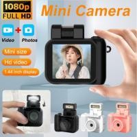 ราคา กล้องขนาดเล็ก ความละเอียดสูง 1080พี กล้องวินเทจแบบพกพาพร้อมเครื่องบันทึกหน้าจอรองรับการ์ด ไม่ และสามารถสวมใส่รอบคอ (25288908728)