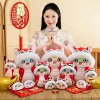 ราคา 2025 งูมิ่งขวัญตุ๊กตาสัตว์ตุ๊กตา น่ารัก ปีนักษัตรงูน่ารัก ฟู งูตุ๊กตาสัตว์ตุ๊กตาตกแต่งบ้านโยนหมอนของขวัญวันเกิด (27519983849)