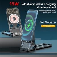 ราคา 15w Wireless Charger พับ Fast Charging Dock Station ผู้ถือโทรศัพท์ประเภท C Charger Stand Pad สําหรับ IPhone 14 15 Pro MAX Samsung S24 (28651678581)