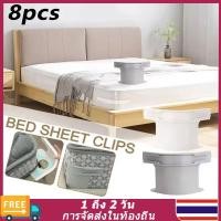 ราคา ท้องถิ่น 8ชิ้นแผ่นเตียงมุมแก้ไขกรอบหนักเลื่อนผ้าห่มยึดเหมาะสําหรับทุกขนาดที่นอนติดตั้งง่ายแผ่นเตียงยึดตารางการแข่งขันสําหรับโรงแรมครอบครั (28632398084)