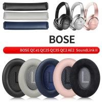 ราคา Replacement Soft Leather Memory Foam EarPads Earmuffs For BOSE QC45 QC35 QC25 QuietComfort 25 35 35ii 45 Headphones ที่ร (40156357646)