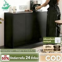 ราคา ขายดีอยู่ Ark ตู้เก็บของ ตู้เตี้ย ตู้วางของ แบบทับขอบ3บาน 2 บาน White Black เรียบง่าย ไม้เนื้อแข็ง (43473551860)