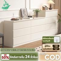 ราคา แพ็คเกจดี Ark ตู้เตี้ย ตู้ลิ้นชักไม้ ลิ้นชักใส่เสื้อผ้าสไตล์โมเดิร์นikeaดีไซน์เรียบหรู เหมาะห้องนอน (42223948495)