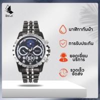 ราคา DGC M264 นาฬิกาข้อมือผู้ชายสไตล์ธุรกิจ หน้าปัดกลมขนาดใหญ่ สแตนเลสสตีล ดีไซน์ลำลอง สำหรับผู้ใหญ่ COD (44275753607)