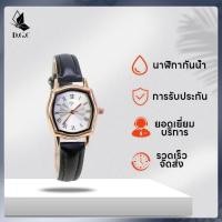 ราคา DGC W411 นาฬิกาข้อมือผู้หญิง สายหนัง PU สไตล์เรโทร ดีไซน์ลำลอง นาฬิกาควอตซ์อะนาล็อก สไตล์เกาหลี ใส่ถ่านได้ COD (47300090404)