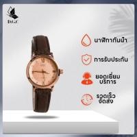 ราคา DGC W562 นาฬิกาข้อมือผู้หญิง สายหนังทรงกลม หรูหรา นาฬิกาควอตซ์อนาล็อก แฟชั่น ลำลอง ย้อนยุค สง่างาม COD (52000070506)