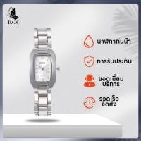 ราคา DGC W253 นาฬิกาข้อมือผู้หญิง สายสแตนเลส นำเข้า ขายส่ง ราคาถูก รุ่นแฟชั่น ตัวเรือนสแตนเลส รุ่น Active Date COD (50100080172)